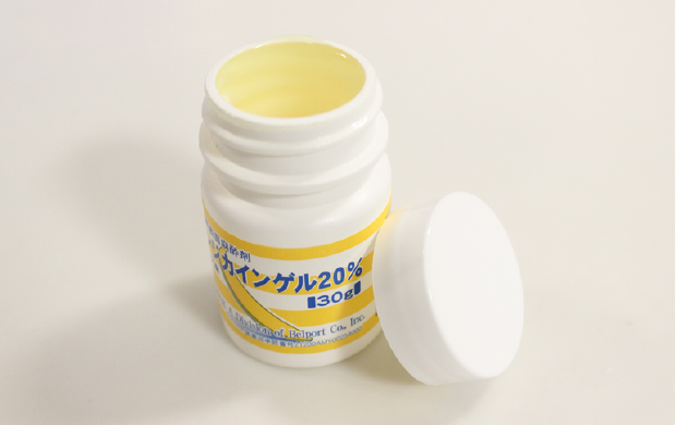 「表面麻酔」の使用