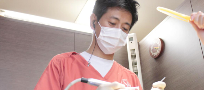 初診