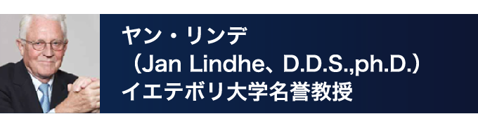 弘岡 秀明